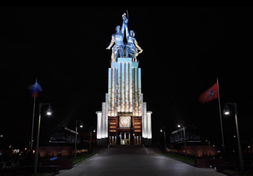 Similar image 22607270