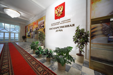 Similar image 22609797