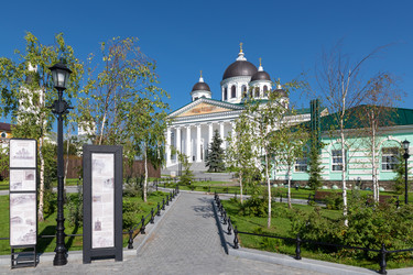 Similar image 22608333