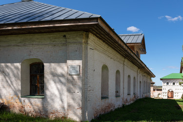 Similar image 22636143