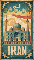 Similar image 22625785