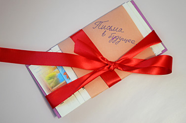 Similar image 22607911