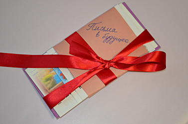 Similar image 22607913