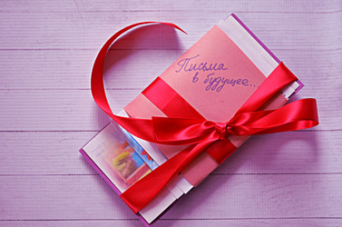 Similar image 22607915