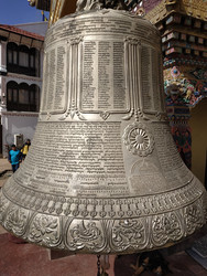 Similar image 22608492