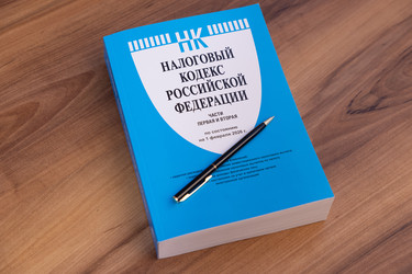 Similar image 22610742