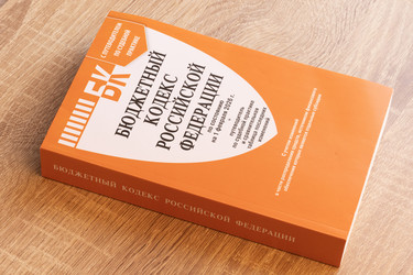 Similar image 22610743