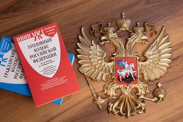 Similar image 22610744