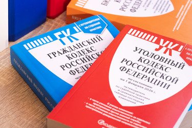 Similar image 22610790