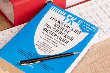 Similar image 22610915