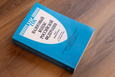 Similar image 22610917