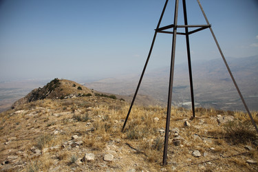 Similar image 22619354