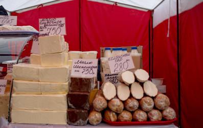 Similar image 22615106