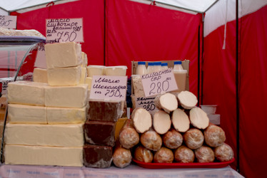 Similar image 22611556