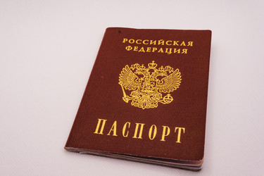 Similar image 22621105