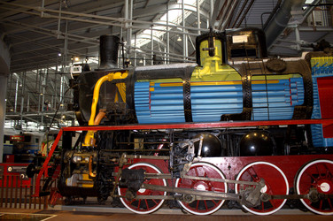 Similar image 22618160