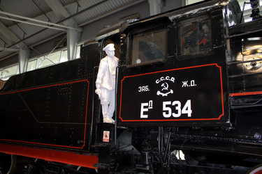 Similar image 22627867