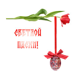 Similar image 22619018