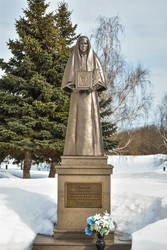 Similar image 22618290