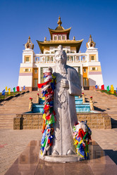 Similar image 22618707