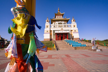 Similar image 22618709