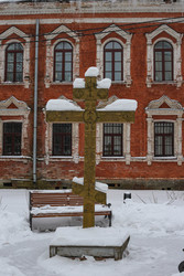 Similar image 22639543