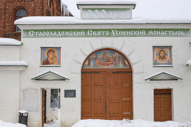 Similar image 22639544