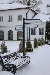 Similar image 22639547