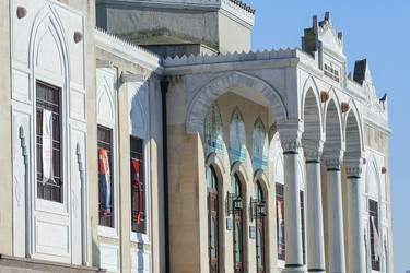 Similar image 22636504