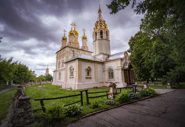 Similar image 22630337