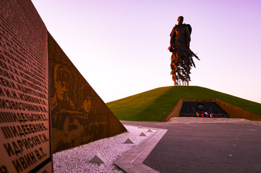 Similar image 22630299