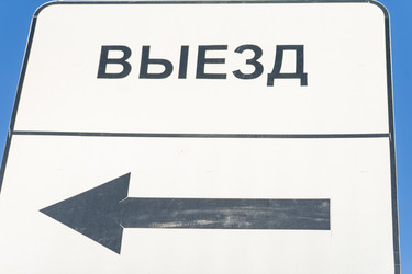 Similar image 22621964