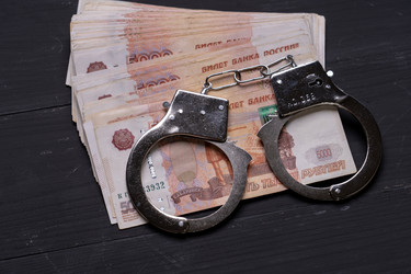 Similar image 22622014