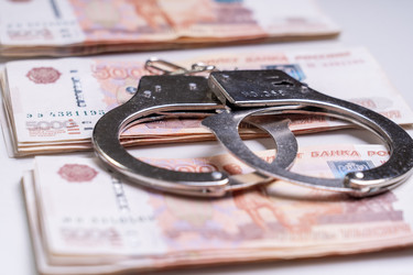 Similar image 22621771