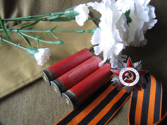 Similar image 22621686