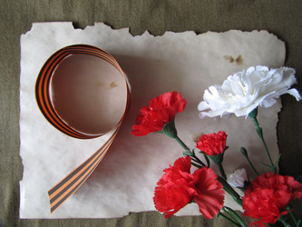 Similar image 22621687