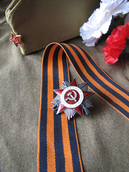 Similar image 22621689