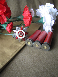 Similar image 22621690