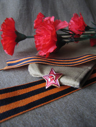 Similar image 22621691