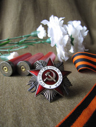 Similar image 22621693