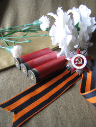 Similar image 22621705