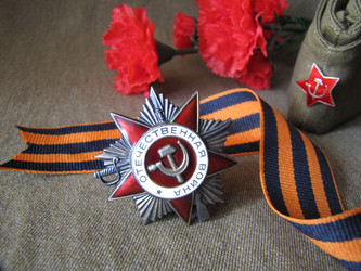 Similar image 22621709