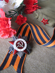 Similar image 22621713