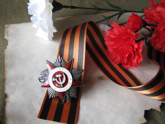 Similar image 22621714