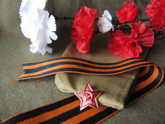 Similar image 22621716