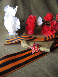 Similar image 22621717