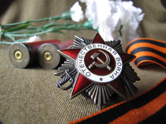 Similar image 22621721