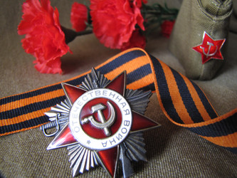 Similar image 22621722