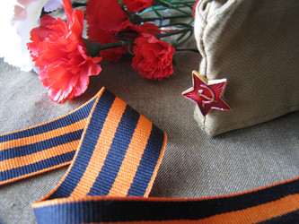 Similar image 22621725