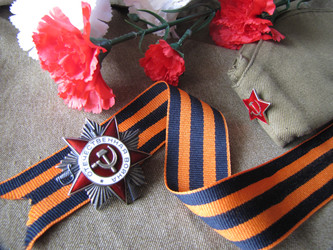 Similar image 22621728